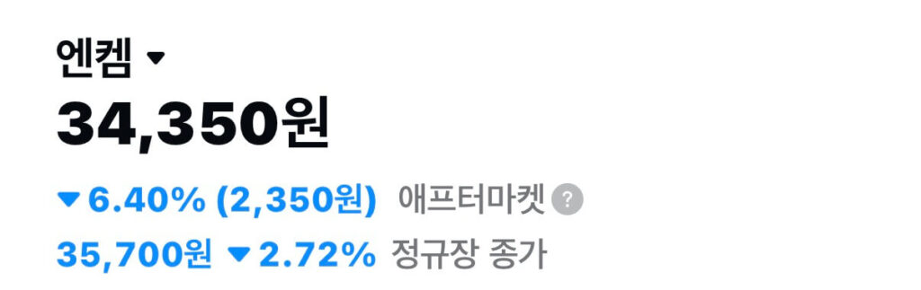 주식 매매일지 작성법
